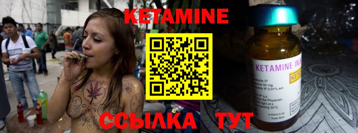 COCAIN  ГАШИШ  Продажа наркотиков  Белебей  Гашиш  Меф  МЕФ кристаллы  Лсд 25  Вход с VPN  Канабис  ЭКСТАЗИ 