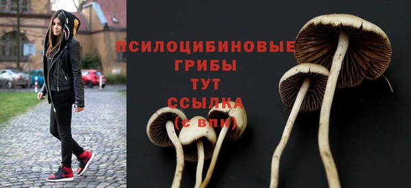 каннабис Остров