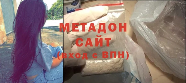 прущая мука Теберда