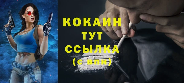 каннабис Остров