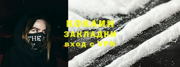 каннабис Остров