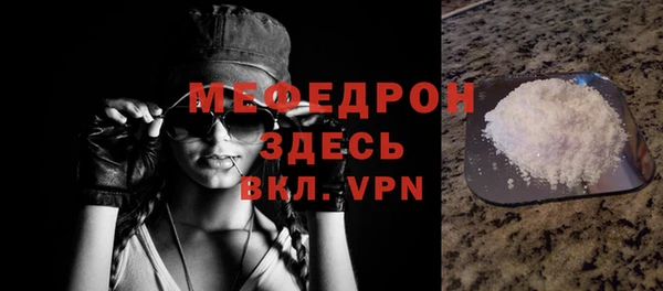 каннабис Остров