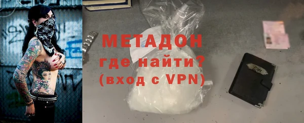 каннабис Остров