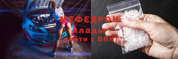 каннабис Остров