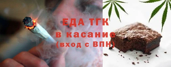 каннабис Остров