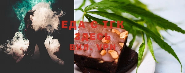 PSILOCYBIN Осинники