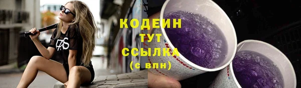 каннабис Остров
