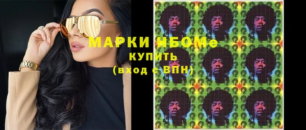 каннабис Остров