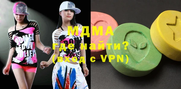 каннабис Остров