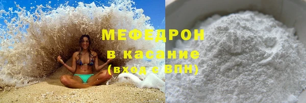 мдпв Белая Калитва