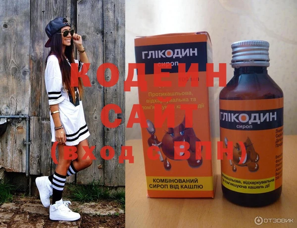 каннабис Остров