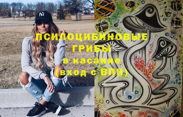 каннабис Остров
