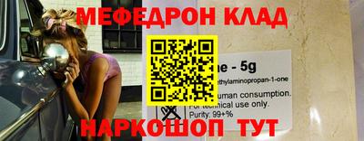 наркотики Апрелевка