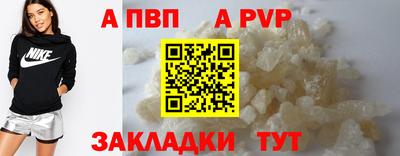 ГАЛЛЮЦИНОГЕННЫЕ ГРИБЫ Аргун