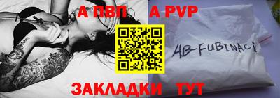 ГАЛЛЮЦИНОГЕННЫЕ ГРИБЫ Аргун