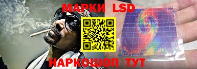 ПСИЛОЦИБИНОВЫЕ ГРИБЫ Аргун