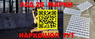 наркотики Апрелевка