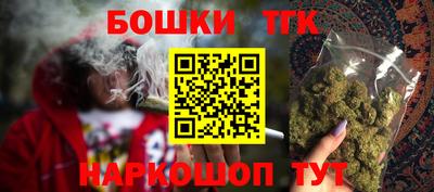 ГАЛЛЮЦИНОГЕННЫЕ ГРИБЫ Аргун