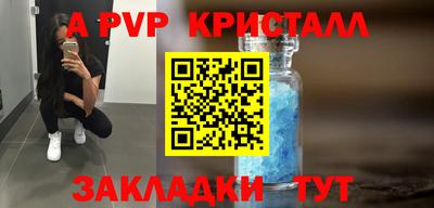 ГАЛЛЮЦИНОГЕННЫЕ ГРИБЫ Аргун