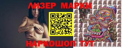 наркотики Апрелевка