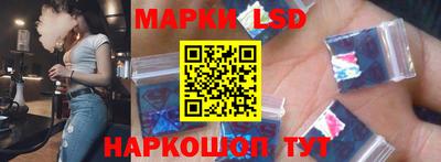 ГАЛЛЮЦИНОГЕННЫЕ ГРИБЫ Аргун