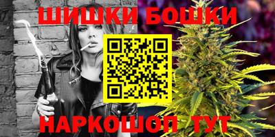 ПСИЛОЦИБИНОВЫЕ ГРИБЫ Аргун