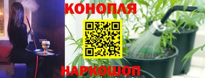 ALPHA-PVP Апшеронск