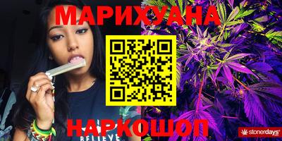 ПСИЛОЦИБИНОВЫЕ ГРИБЫ Аргун