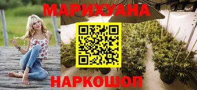 ПСИЛОЦИБИНОВЫЕ ГРИБЫ Азнакаево