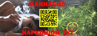 ALPHA-PVP Апшеронск