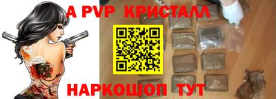 ГАЛЛЮЦИНОГЕННЫЕ ГРИБЫ Аргун