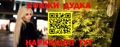 ALPHA-PVP Апшеронск