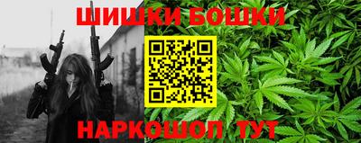 кокаин премиум Апшеронск