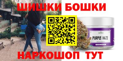 соль курить ск Апрелевка