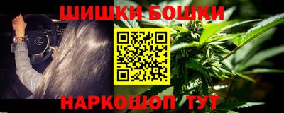 ГАЛЛЮЦИНОГЕННЫЕ ГРИБЫ Аргун