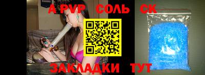 ГАЛЛЮЦИНОГЕННЫЕ ГРИБЫ Аргун
