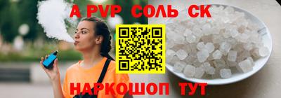 ГАЛЛЮЦИНОГЕННЫЕ ГРИБЫ Аргун