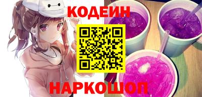 ГАЛЛЮЦИНОГЕННЫЕ ГРИБЫ Аргун