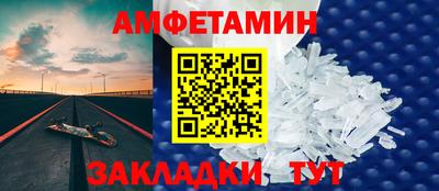 ПСИЛОЦИБИНОВЫЕ ГРИБЫ Аргун