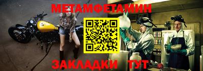 наркотики Апрелевка