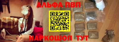 ГАЛЛЮЦИНОГЕННЫЕ ГРИБЫ Аргун