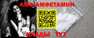 соль курить ск Апрелевка