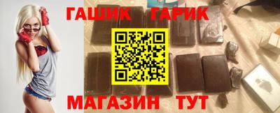 ПСИЛОЦИБИНОВЫЕ ГРИБЫ Аргун