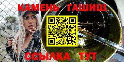 ГАЛЛЮЦИНОГЕННЫЕ ГРИБЫ Аргун