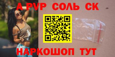ГАЛЛЮЦИНОГЕННЫЕ ГРИБЫ Аргун