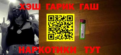 ГАЛЛЮЦИНОГЕННЫЕ ГРИБЫ Аргун