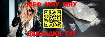 наркотики Апрелевка