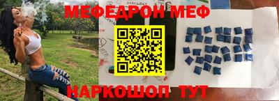 ПСИЛОЦИБИНОВЫЕ ГРИБЫ Аргун