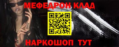 ПСИЛОЦИБИНОВЫЕ ГРИБЫ Аргун