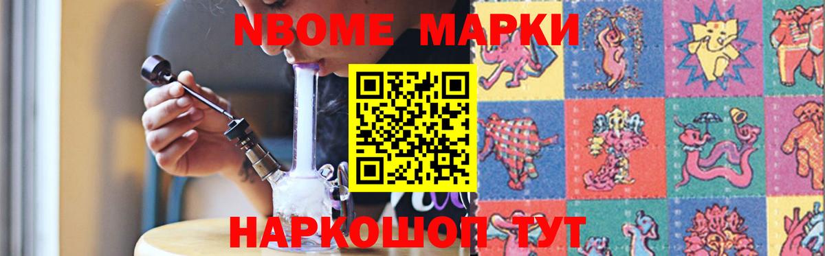 LSD-25 экстази ecstasy  Лсд 25 экстази  ЛСД экстази ecstasy  Белебей 